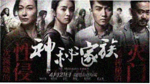 韩国动漫网站推荐-某天成为公主